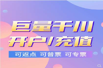 SEM运营优化：实战案例分享