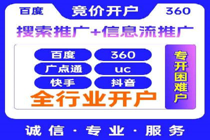 抖音广告投放成功案例：如何打造爆款内容？